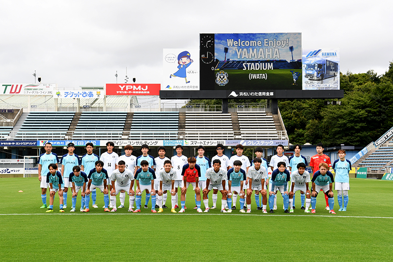 10月18日(土)徳島戦 ジュビロ磐田ルナソルジャス 鹿児島ユナイテッドFC